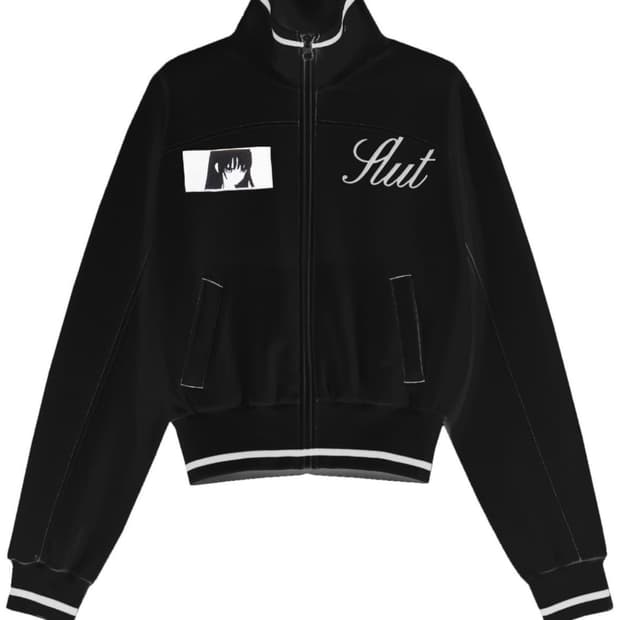 본네 Bonnae 패치 트랙 자켓 블랙