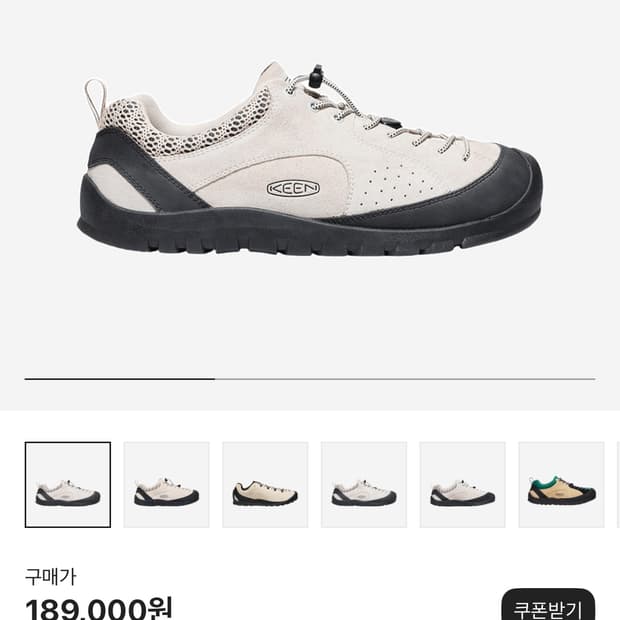 (파격 할인) Keen 킨 신발