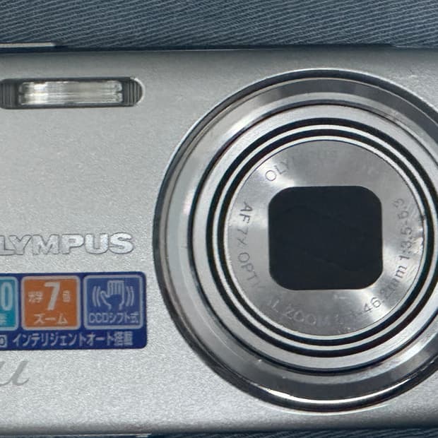 올림푸스 뮤 1060 빈티지 디카 디지털 카메라 판매
