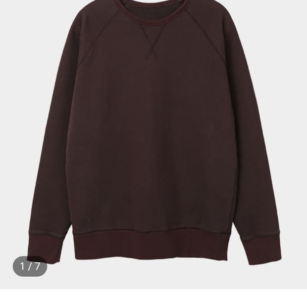 [2] homly 버건디 스웻셔츠