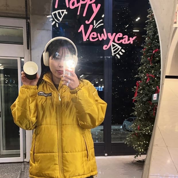 레이지베어패딩