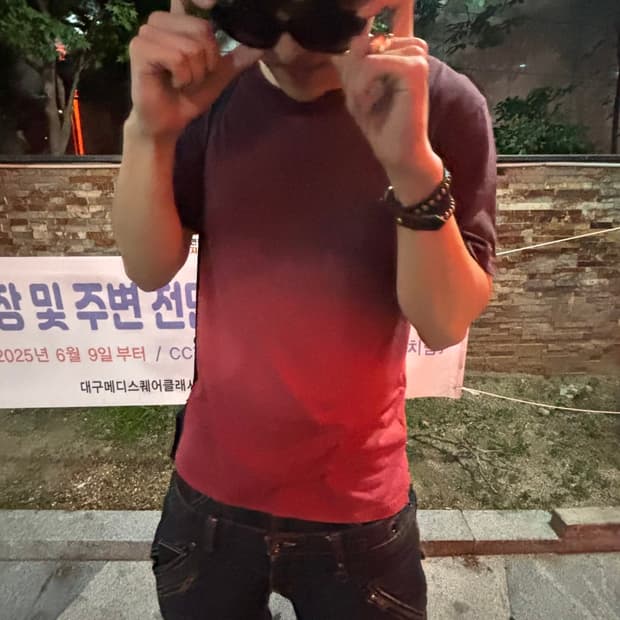 생로랑 반팔 안토니 바카렐로 18 ss