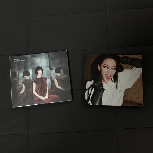 자우림 CD 일괄 판매합니다!