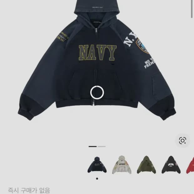 (3)프로젝트 G/R 리컨스트럭티드 폴디드 집 후드 네이비