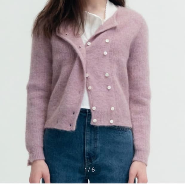 비아플레인 viaplain 링커가디건