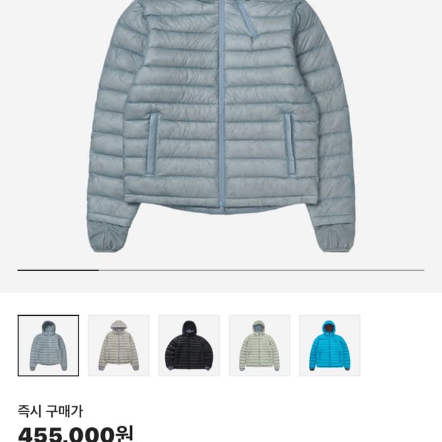 산산기어 서픽스 푸퍼 24fw 2사이즈