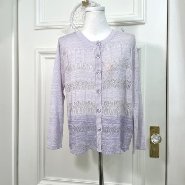 lavender gradation crochet cardigan