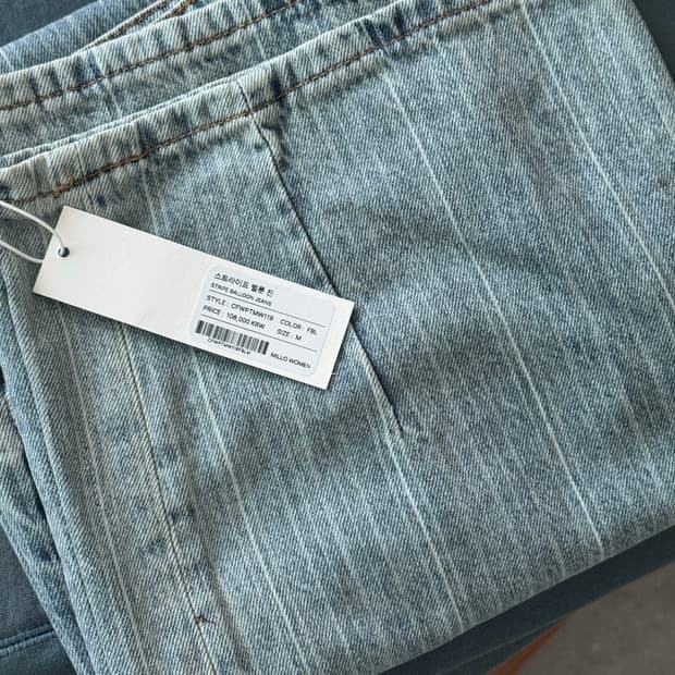 밀로 우먼 스트라이프 벌룬 진 [페이드 블루]