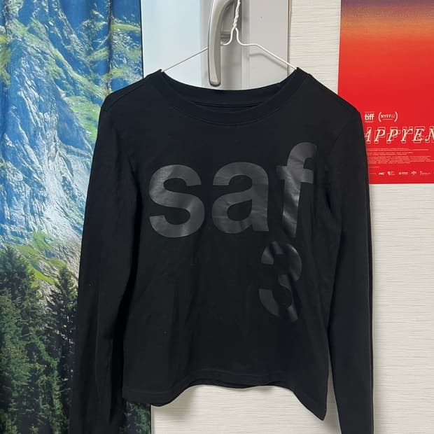 사파리스팟 긴소매