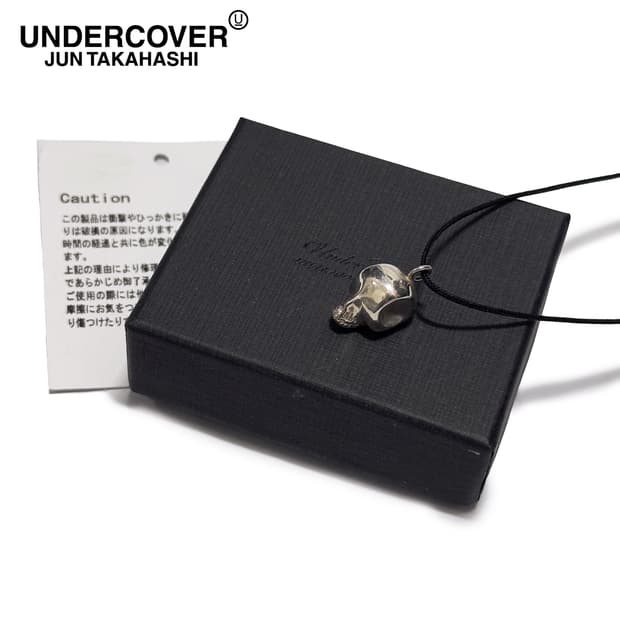 언더커버 (UNDERCOVER)
