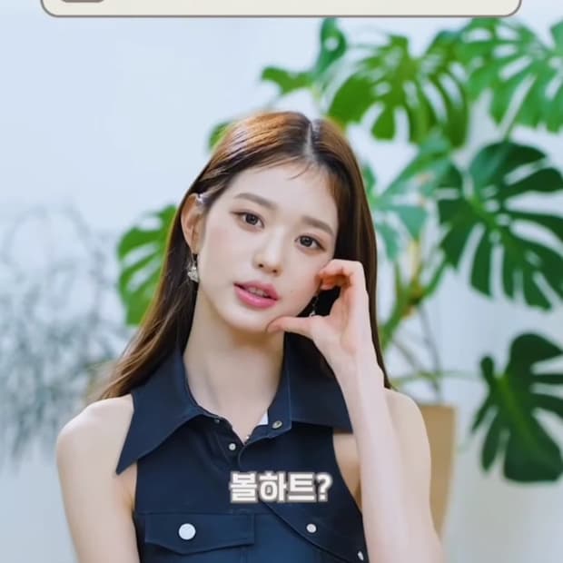 유즈 yuse 아이브 장원영 데님 프린트 홀터 원피스 - 블랙 판매 