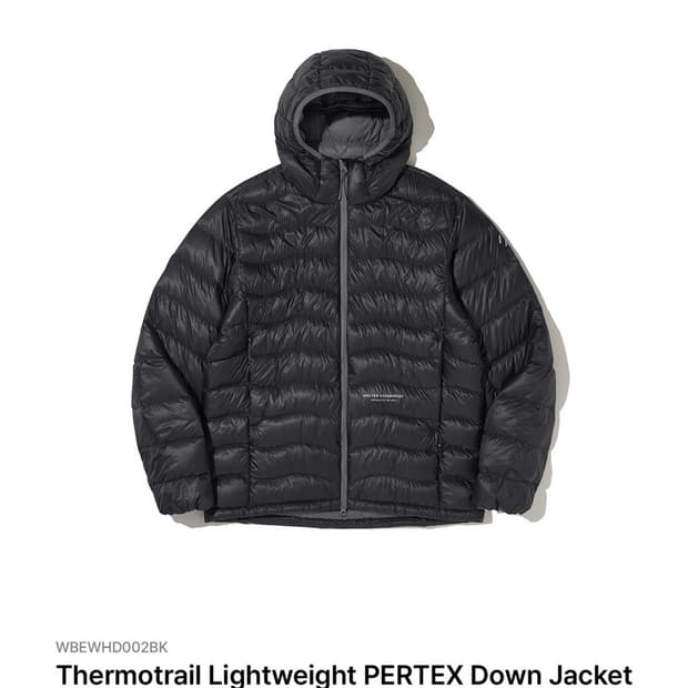 웰터익스페리먼트 경량패딩