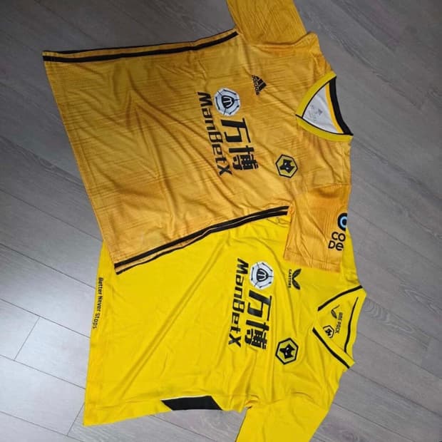 울버햄튼 21/22 홈 유니폼