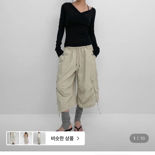 블랙업 칸투 코튼 카고 버뮤다팬츠 베이지