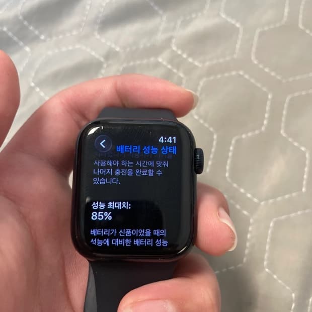 애플워치 SE2 40mm