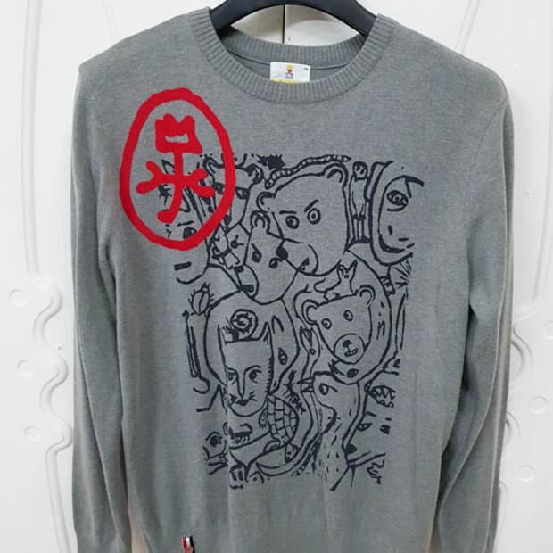 까스텔바작 남성 모 니트 100