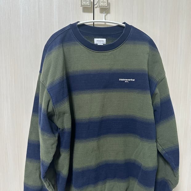 디즈이즈네버댓