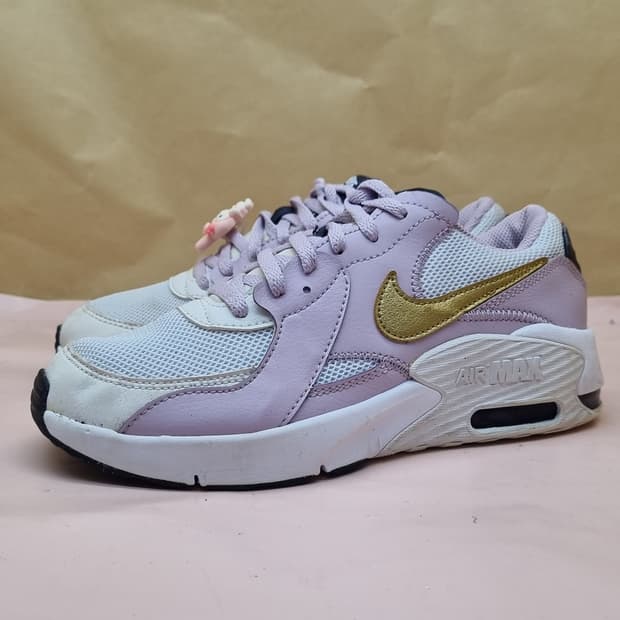 나이키 에어맥스 엑시 아동운동화230 