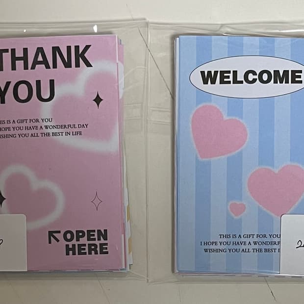 수량2개)감성 다꾸 스티커 24장 (중복 1~4장)