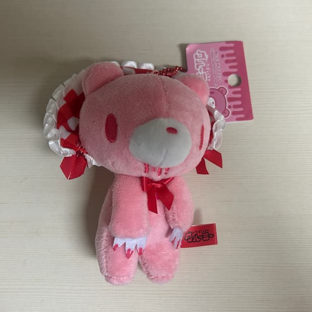 글루미베어 키링