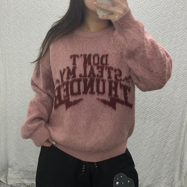 슈퍼서블 브러쉬드 니트 스웨터 105 C06287