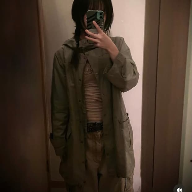 야상 모리걸 세트 5피스