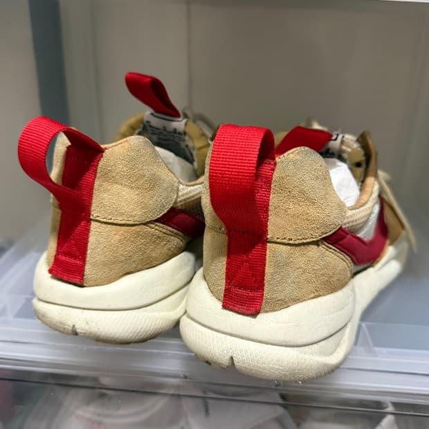 나이키 마스야드3.0 커스텀