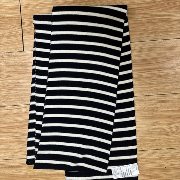 세인트제림스 머플러