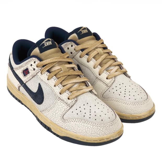 나이키 X 기묘한이야기