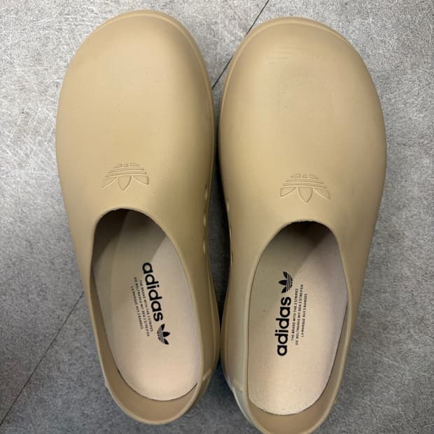 [265] 아디다스 뮬 샌들 베이지