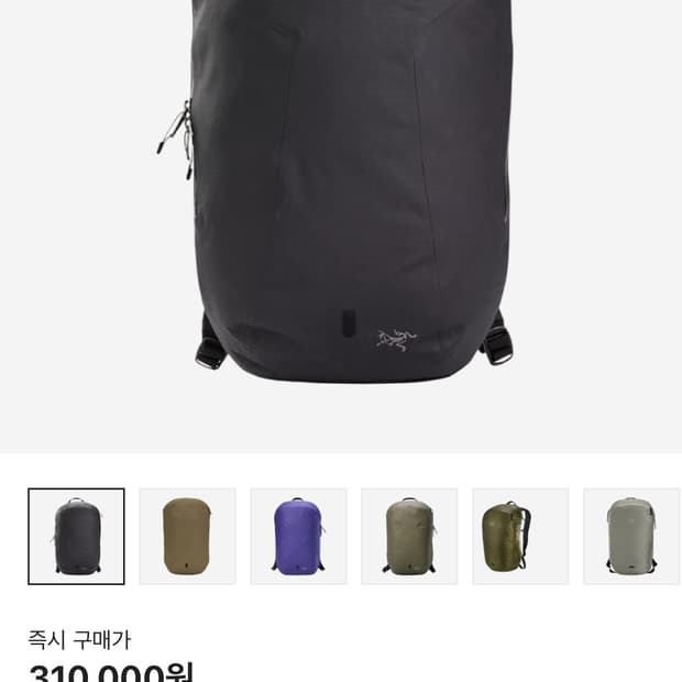 아크테릭스 그랜빌16 백팩 블랙