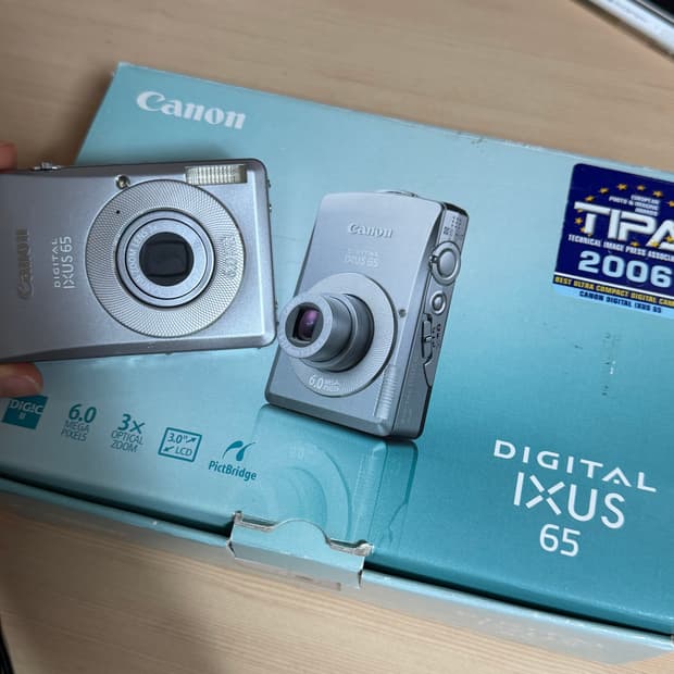 캐논 익서스 65/canon ixus 65