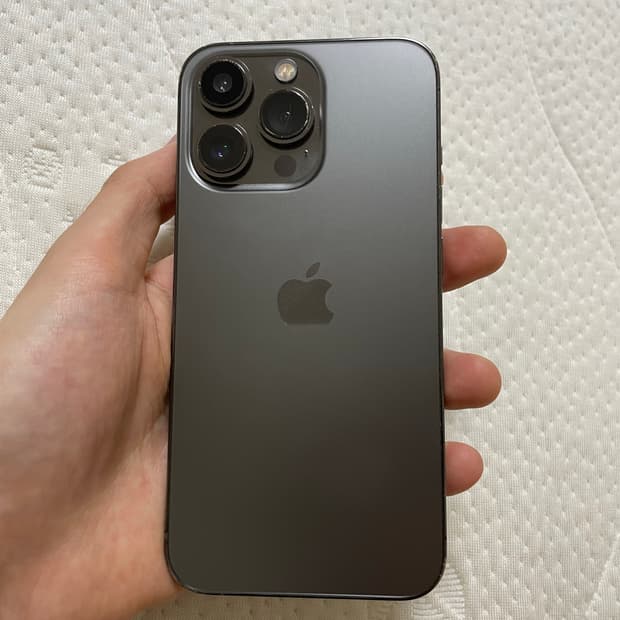 아이폰 13 프로 256GB 스페이스 그레이