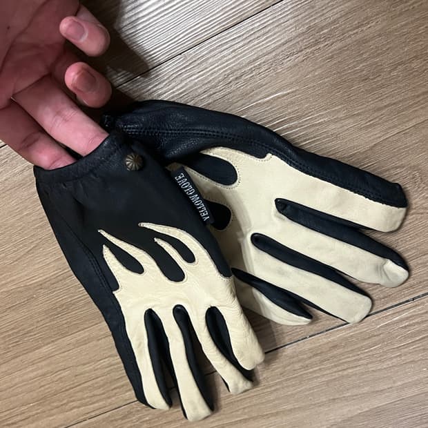 yellow glove short fire