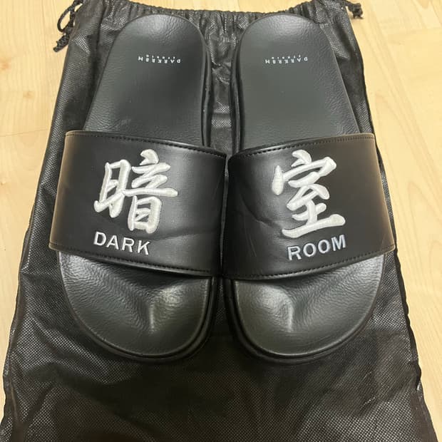 다크룸 슬라이드 블랙 270