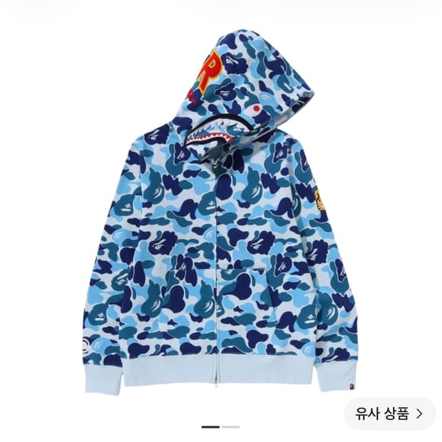 베이프 PONR ABC 카모 샤크 풀 집 후드 블루 m