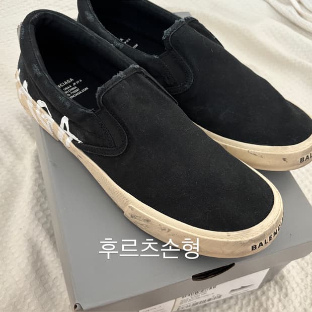 [42] 발렌시아가 파리스 슬립온 그래피티 블랙
