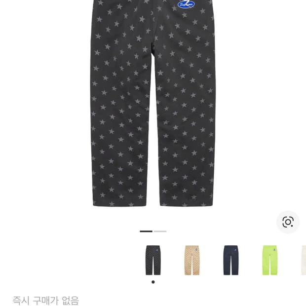 슈프림 핀업걸 스타치노 팬츠 블랙 22ss