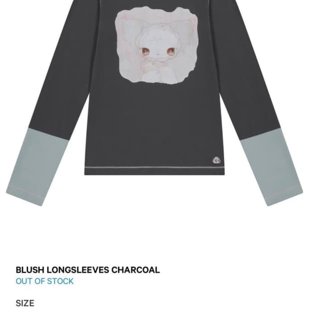 코이세이오 차콜 롱슬리브