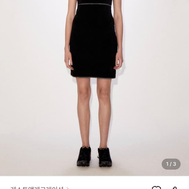 레스트앤레크레이션 원피스 새상품 (닝닝 착용)