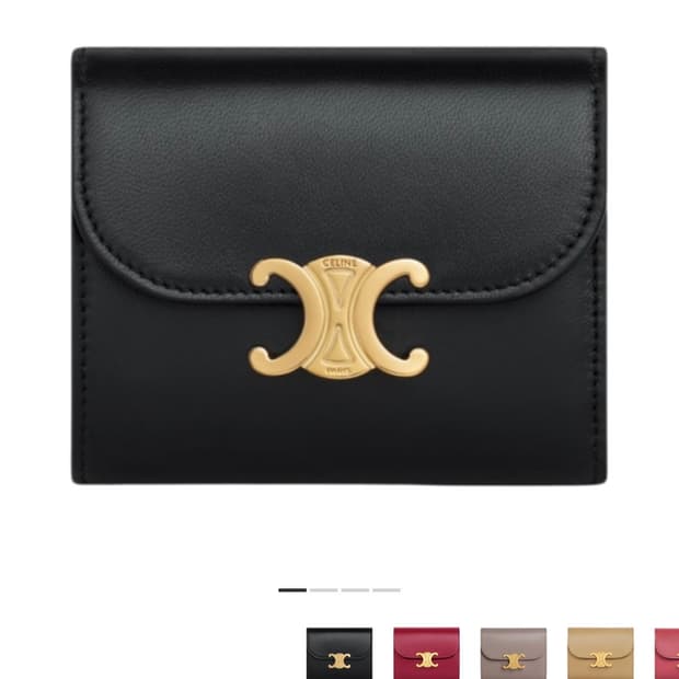 셀린느 트리옹프 지갑 블랙