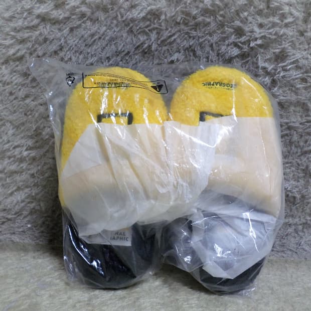 후루룩구제 230 네셔널지오그래픽 뽀글이 실내화 슬리퍼 신발