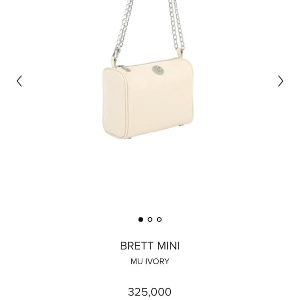 MINITMUTE BRETT MINI MU IVORY