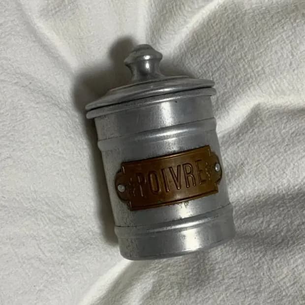 빈티지 알루미늄 캐니스터 