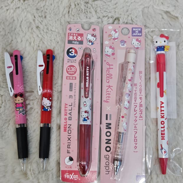 키티 태닝키티 제트스트림 프릭션 모노그래프샤프