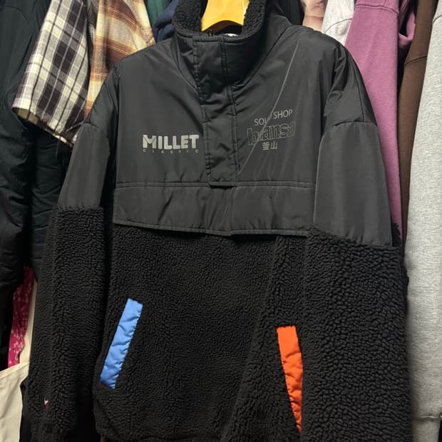 밀레 클래식 X 발란사 후리스