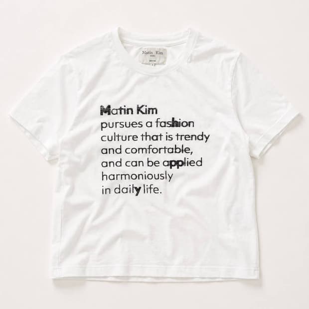 Matin Kim 마뗑킴 로고 슬로건 그래픽 반팔 티셔츠 화이트
