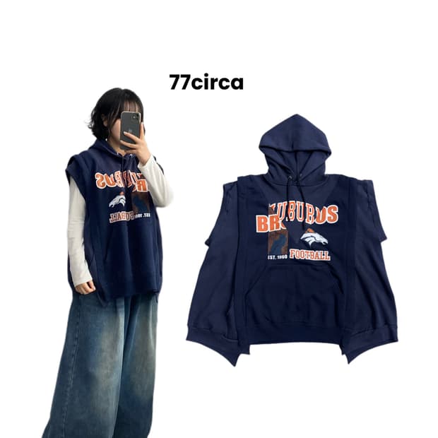 77circa 나나서카 NFL 후드 판초