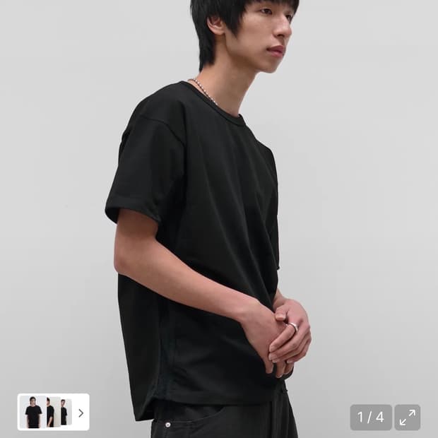 9999아카이브 사이드 메쉬 티셔츠