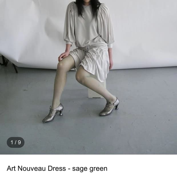 에옹쓰 Art Nouveau Dress 세이지그린
